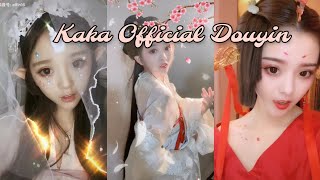 抖音 彭十六 Elfin16 Bành Thập Lục Douyin Part 1