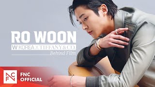 로운 로운의 반짝이는 모든 순간 Behind Film
