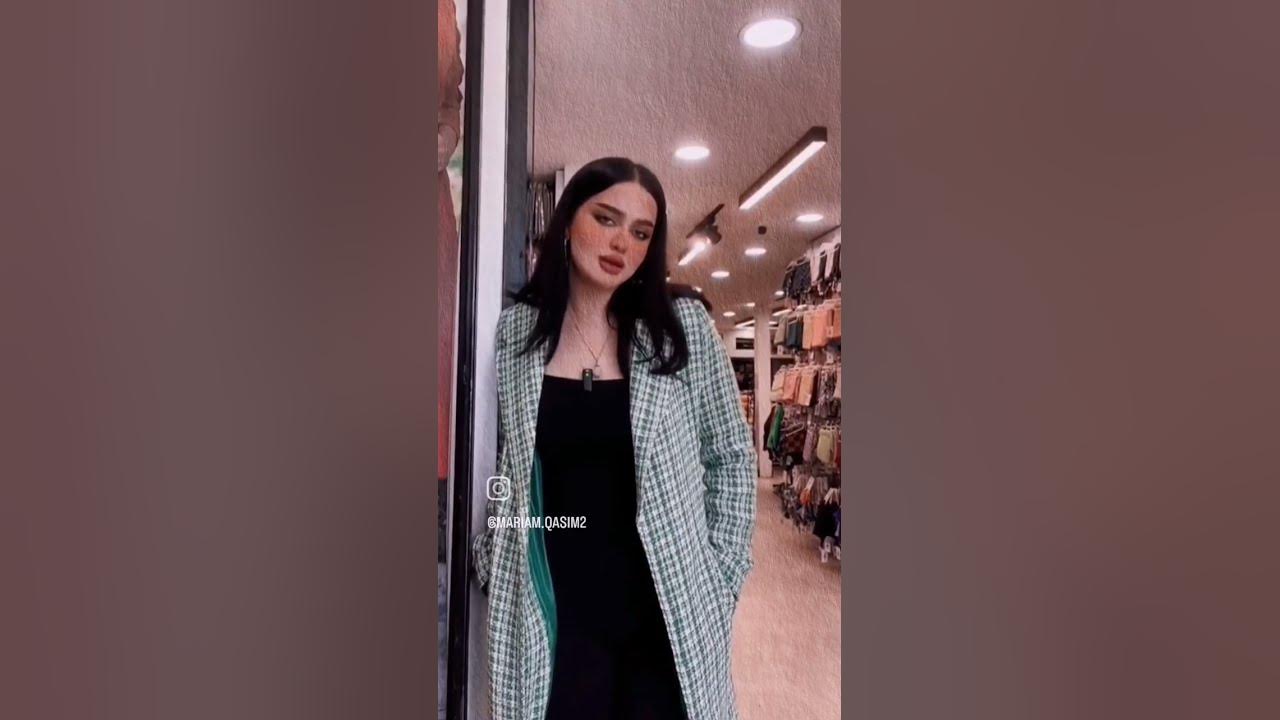 هيثم يوسف #ياشوك