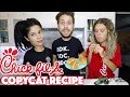 AIR FRYER CHICK-FIL-A COPY CAT RECIPE ATTEMPT