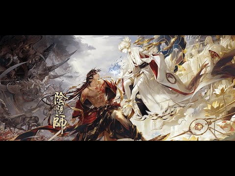 Video Vietsub Thiên Ma Quay Về 《天魔归来》- Drama Âm Dương Sư RPG... - youtube