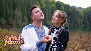 Codruța Filip si Valentin Sanfira - Cum E Floarea Pomului 🎉 Videoclip Oficial