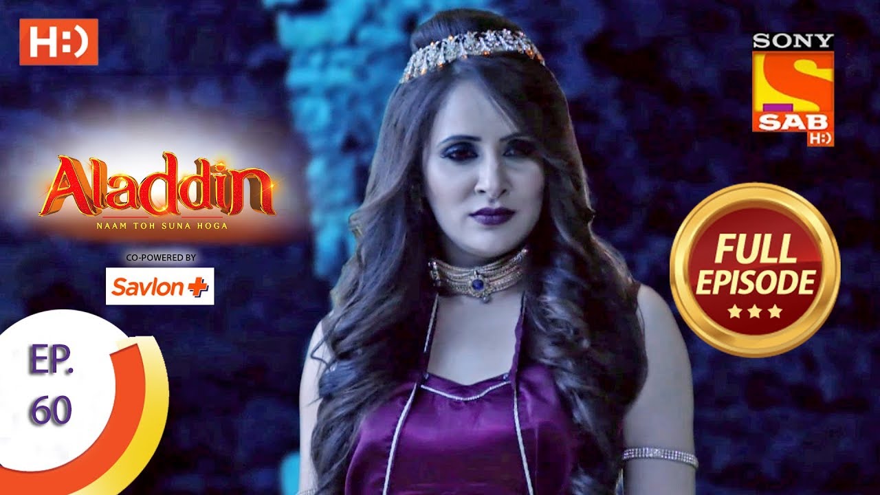 Aladdin   Ep 60   Full Episode   7th November 2018