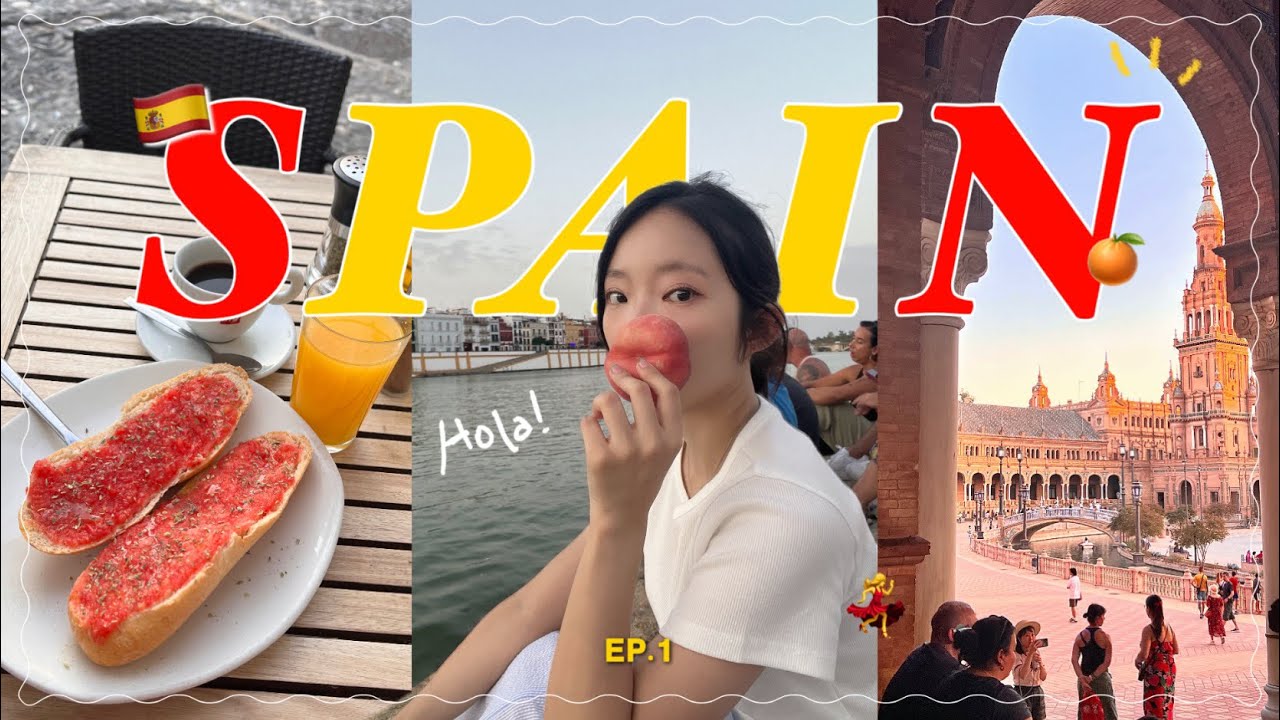 🇪🇸스페인 모녀여행 브이로그 EP.1 세비야부터 론다, 프리힐리아나, 네르하, 그라나다까지 찍는 스페인 남부 여행💃🏻 (맛집 추천)