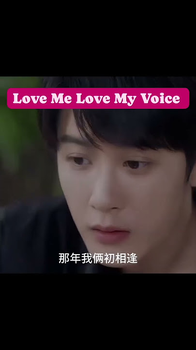 #檀健次 -Love Me Love My Voice ost💚 《Late Night Talk》