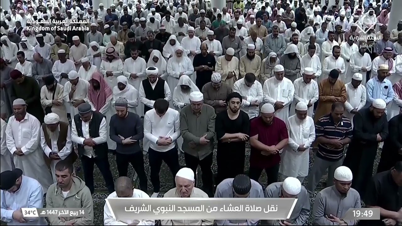 صلاة العشاء للشيخ عبدالله القرافي 14 ربيع الآخر 1447هـ