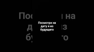 10 мая 5647 г