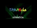 Tamazgha Animation Introduction
