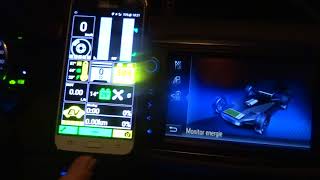 Toyota hybrid app Hybrid assistant test start charging battery /toyota yaris/ screenshot 4