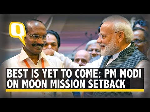 be-courageous,-best-is-yet-to-come:-modi-in-his-address-on-chandrayaan-2-|-the-quint
