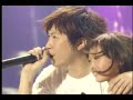 五月天 台北 離開地球演唱會 paradise 倔強
