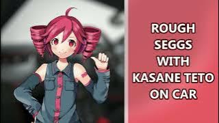 【﻿ASMR】 TETO RIDES YOU IN A CAR AND F$