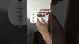 koch chemie ceramic coating #atharcarcare #kochchemieceramiccoating #kochchemieceramic