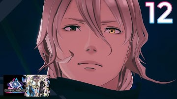 Playthrough Part 12 [Final + Bonus] | No Sleep For Kaname Date - From AI: THE SOMNIUM FILES (PC)
