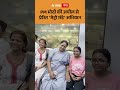 PM Modi Appeal Impact: PM मोदी की अपील से प्रेरित ‘मेट्रो मंडे’ अभियान | ABP GANGA