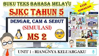 五年级国文课本 第二页  l SJKC BAHASA MELAYU TAHUN 5 MS 2  (BUKU TEKS KSSR SEMAKAN) Unit 1 Riangnya Keluargaku