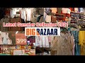 Big Bazaar Summer Collection 2021| Latest Big Bazaar Summer Kurtis collection ||