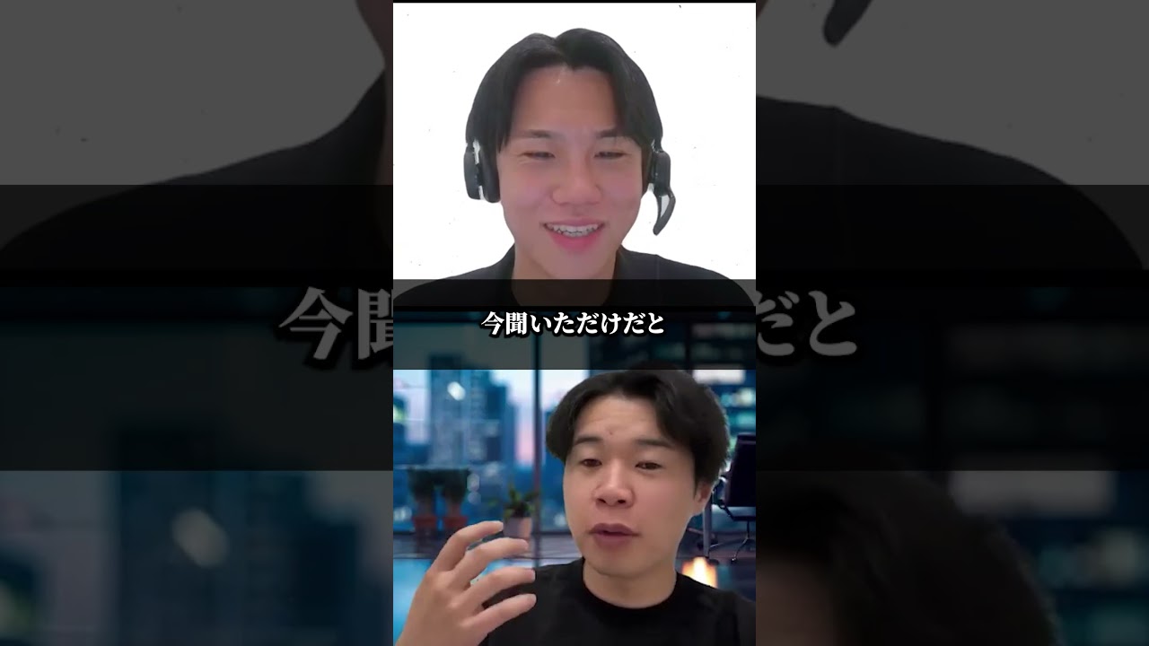 indeedの新機能「job boost」について解説