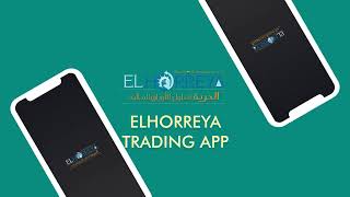 Elhorreya Trading app Ad screenshot 1