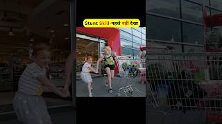 Stunt Skill-पहले नहीं देखा है?|| Stunt Video || Fabio Wibmer || shorts shortsfeed short viral