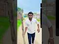 রাজু ও তার ভাইয়ের মজার কাণ্ড #rina #funny #comedy
