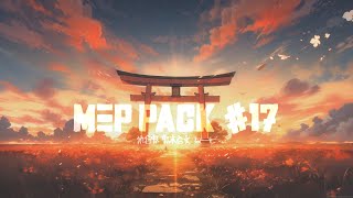 MEP PACK #17