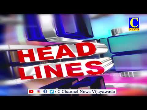 16 11 2025 AFTERNOON NEWS HEAD LINES