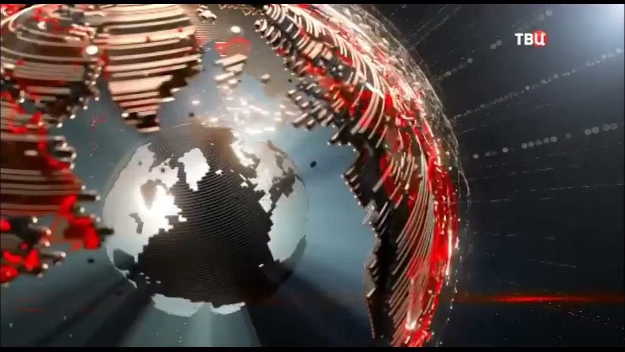 телефонный разговор путина с вучичем. твц события. события 25 й час твц. заставка события твц. события твц 2009.