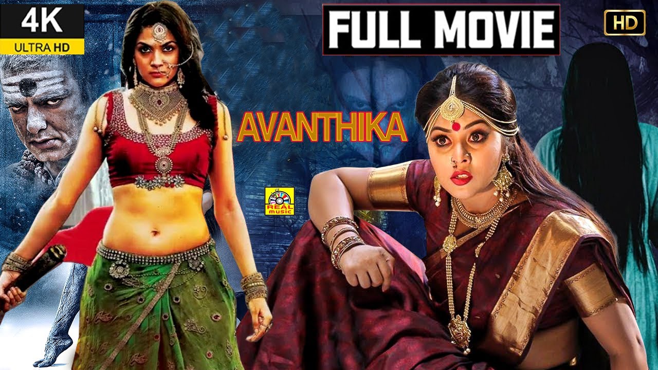 Download Avanthika (2021) Exclusive Tamil Dubbed Full Horror Movie | Poorna, Dhanraj | Horror Movie | 4K FILM