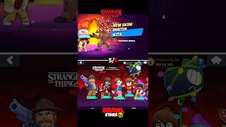 Brawl Stars X Stranger Things Skins Unlocking