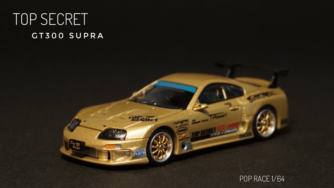 IG-Model トヨタ スープラ 1/18 レッド トップシークレット IG-Model トヨタ スープラ 1/18 レッド トップシークレット IG-Model