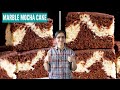  i made a cake for coffee lovers  mocha marble cake