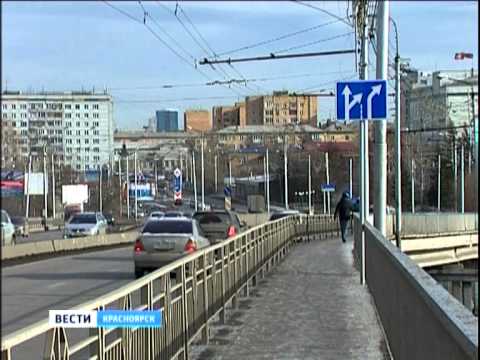 Копыловский мост красноярск