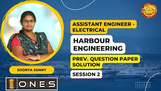 Asst. Engineer - Electrical | Harbour Engineering | Prev. Question Paper Solution | Session 2