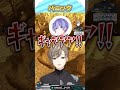 パニックの3人と高みの見物叶【にじさんじ切り抜き/叶/一ノ瀬うるは/小森めと/白雪レイド】