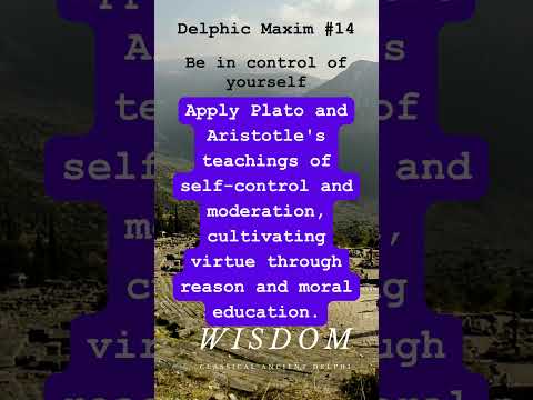 Delphic Maxim #14