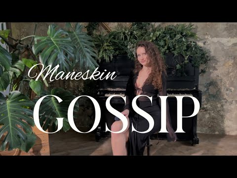 Maneskin - GOSSIP ( кавер на русском / Russian cover ) by Елена Нор