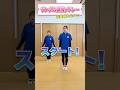定番のたいそう曲👕何曲踊れますか❓【Part3】　#星の子こども園 #保育士 #保育園 #こども園 #パプリカ #アンパンマン体操 #からだダンダン