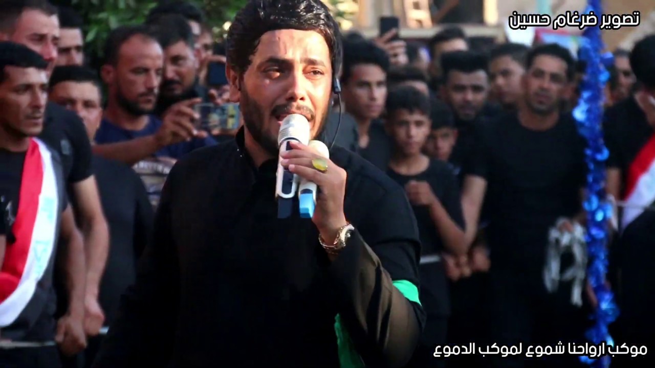 نعي يهدم الحيل مرتضى المهادي موكب ارواحنا شموع بموكب الدموع