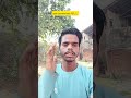 Tag Your signal frinds 😂✅🙏👍. #comedy #funny #memes #video #motivation ##viral #shorts #youtube #2026