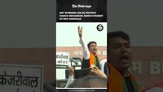 BJP Workers Hold Protest March Demanding Reinstatement of Bus Marshals