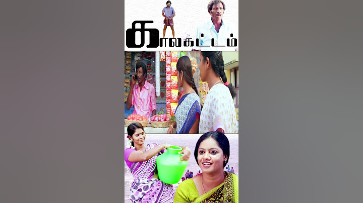 கொஞ்சம் அட்ஜஸ்ட் பண்ணிகோடீ,பணம் கிடைக்கும்😱Motta Rajendran #mottarajendran #tamilshorts #tamilstatus