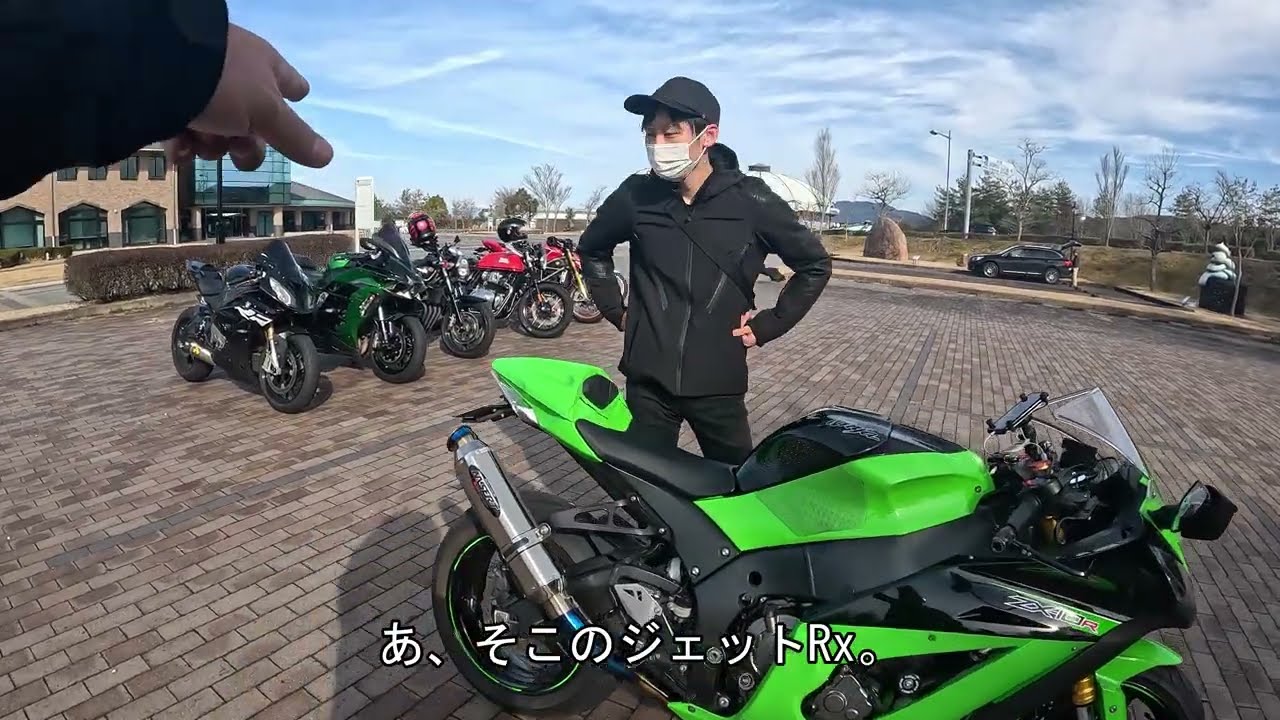 ててまる ZX-10R】 Long time no see, everyone! ^^ - YouTube