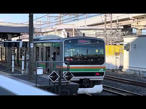 e231系宇都宮線が久喜駅を発車する瞬間