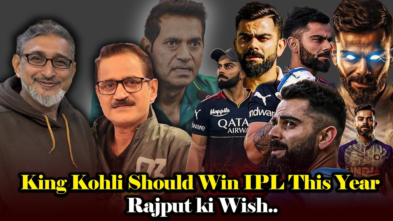 King Kohli Should Win IPL This Year, Rajput Ki Wish Pk Cricket in Dark ...