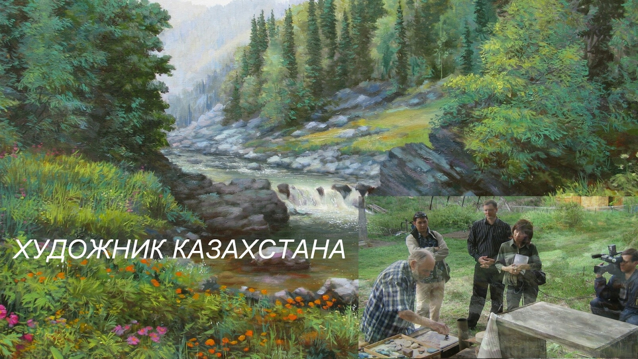 ⁣Работы художника  Вяткина Григория Георгиевича (Краски Алтая) , (Paints of Altai)