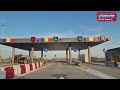 Romanian Bridge Brăila-Tulcea | Pod Brăila România