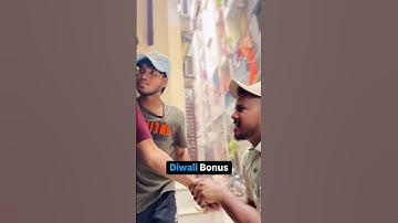 Diwali Bonus 😂 #funny #comedy #trending #viral #shorts