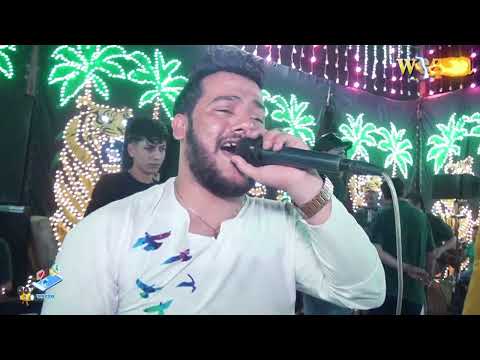 جديد عكازي كفيل بيهم وبكره يشوفوا بعنيهم محمد المصري مع الموسيقار خالد حسين شغل روقان باحساس عالي