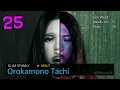 【NEW】Top 25 of Japan Billboard Hot 100 (2018/02/12)